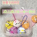 お祭り大好きぷにぷにヨーヨー釣り