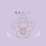 【am16663様 専用】羊毛フェルト作品3点