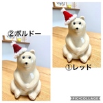 しろくま貯金箱用のサンタ帽子