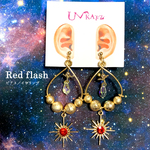 "Red Flash"ピアス/イヤリング*宇宙