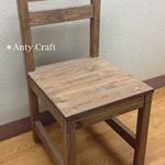 ハンドメイド 木製チェア 幅40cm UN/UN 完成品