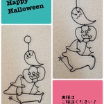 Happy Halloween 飾り