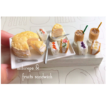 ミニチュアフード★ミルクレープ＆フルーツサンドのセット☆