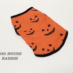 タンクトップ パンプキン 【オレンジ】 Dog 犬服 ドッグウェア  秋冬 ハロウィン かぼちゃ
