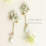 mintgreen キラキラと光るシェル 紫陽花（ミントグリーン）2つ&ビジューと雫 × パール＊ ピアス / イヤリング【サージカルステンレス316L】パステルカラー