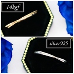 【Wリング】ストレートリング&グリッターリング／14kgf or silver925／ピンキーリング お洒落 0号以下対応