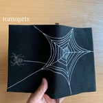クモの巣刺繍のブックカバー