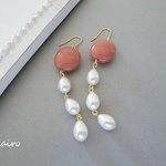 ダスティピアス/ピンク