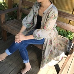 秋色リネンシャツブラウス