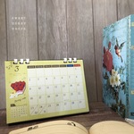 2020年鳥の卓上カレンダー