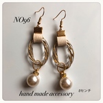 本革ホワイトリングハンドメイドピアス