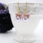 送料無料♯59☆コットンパール×リボン☆ピアス （金属ピアス） ハンドメイド