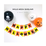 【NEW】サイズが選べる！バルーン付きハロウィンセット