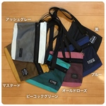 【受注制作】選べるカラー♪ リップストップ 2way メッシュ サコッシュ バッグ