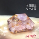 宝石 オルゴナイト