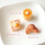 パンケーキ ハムエッグ クロワッサン♡ ブローチ  フェイクフード