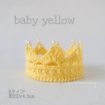 ファーストクラウンnewbornbaby Bタイプ