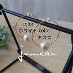 mdrikrs様専用ページ