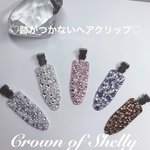 跡がつかないデコヘアピン