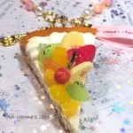 🍎🍊🍈🍉🍇フルーツタルト・バッグチャーム🍎🍊🍈🍉🍇