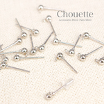 全品送料無料　【高品質】丸玉カンつきピアスパーツ 3mm 10本【シルバー】pt-1023 