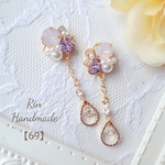 【69】しずく 上品 ミルキーカラー SWAROVSKI モチーフ♡ピアス*イヤリング
