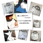 stitchwith17様  専用