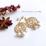   14kgf UZUMAKI × pearl pierce