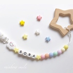 ニコニコsmileシリコン名入れ歯固めホルダー☆おしゃぶりホルダー