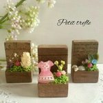 *petit fleur*ミニベンチフラワー