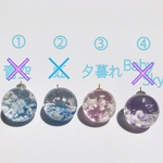 雲レジン☆綺麗な空の空玉☆紐ネイビー