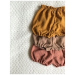 ポコポコガーゼのカボパン size90  ブリック