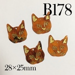 再販✰︎【2個】猫 アンティーク アクリル  ビーズ