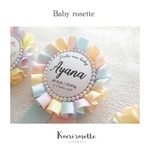 【New】ベイビーロゼット👶baby rosette
