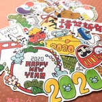 【再販1】お正月フレークシール(2020・子)