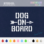 DOG IN CAR ステッカー ☆ ステンシルデザイン　犬ステッカー ドッグインカー アウトドア 耐水ステッカー