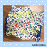 中型犬用スヌード ❤︎お取り置き商品❤︎
