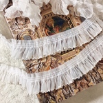 ＊再入荷＊50cm単位 オーガンジー ストレッチギャザーフリルブレード 白 BK190838 ハンドメイド 手芸
