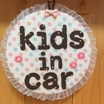 yuimama20140様オーダーの品 キッズインカー  