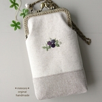 花の刺繍 がま口スマホポーチ ブラックベリー コットンパール (コットンリネン)   