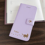 ★秋色★猫とあしあとiPhone8/7/6s/6 手帳型ケース（ラベンダー）★名入れ無料★送料無料　　 Cat and toy iPhone8 / 7 / 6s /6case (lavender)
