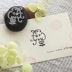「foryou 」 お花とリボン 消しゴムはんこ