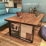 cvss様購入専用ページ