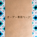  ＊i様オーダー専用＊フリルエプロンセット ちょうちょ＆リボン ピンク
