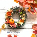 【大人ハロウィーン】カボチャのハロウィンリース☆　#ハロウィン　#リース　#秋の新作