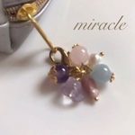 アクアマリン ＊ アメジスト 天然石チャーム CA011