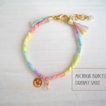 <再販>MICANGA BRACELET