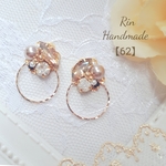 【62】個人的愛用♡上品 ゴールデンシャドー♡ピアス＊イヤリング
