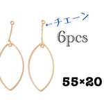 チェーンリングパーツ