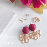 まきまきボルドーお花ピアス(イヤリング)/サージカルステンレス nonoacs